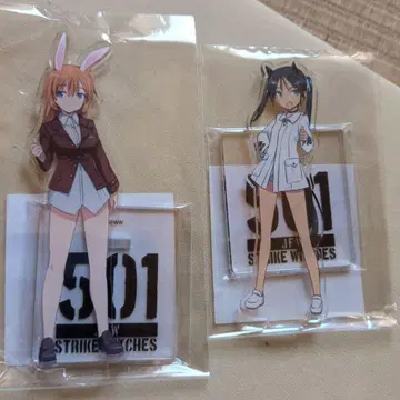 스트라이크 위치즈 샤를리 루키니 세트