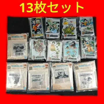 드래곤볼 제일복권 F상 H상 13장 세트
