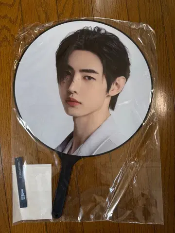 ENHYPEN 성훈 WALK THE LINE 부채 미사용 새상품