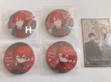 시마사카 벌스데이 시마사카 캔뱃지 명함풍 카드 묶음 판매