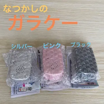 그리운 피처폰 마스코트 + 3개 세트