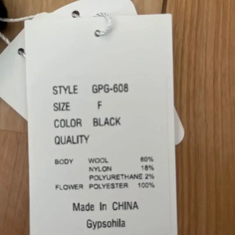 3번째 상품 이미지