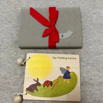 스위스 키너사 나무 그림책 니키티키 보넬룬드 4