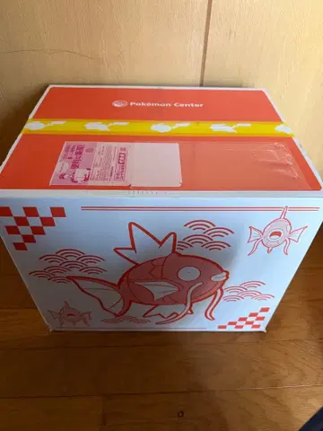 [ 미개봉 새상품 ] 피카피카 박스 2026