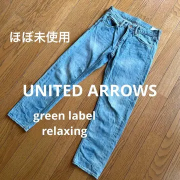[거의 미사용] UNITED ARROWS 데님 아름다운 실루엣