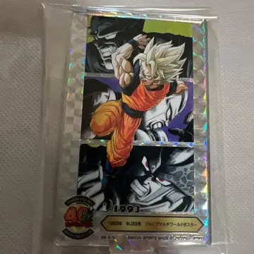 1번 째 드래곤볼 40th 아크렉트 시크릿 홀로그램