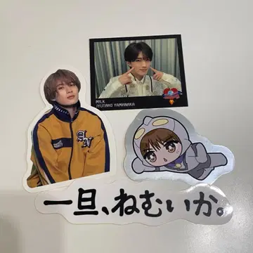 야마나카 유타로 스티커 세트