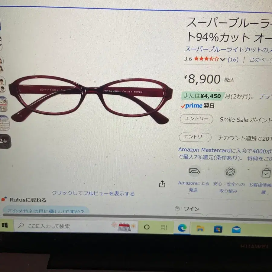 4번째 상품 이미지