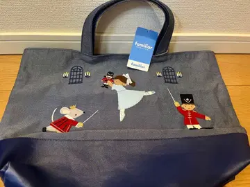 familiar 사다마츠 하마다 발레단 데님 백