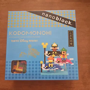 나노블록 어린이날