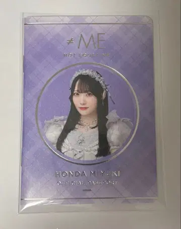 노이메 본다 유키 여권 모브데레라