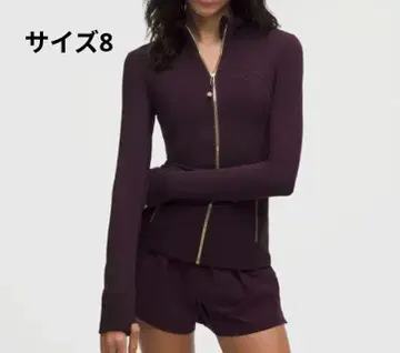 [ 컨디션 최상 ] 룰루레몬 Define 자켓 가디건 Nulu 사이즈 8