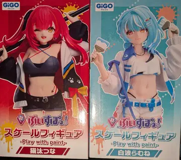 부이쓰폿! GIGO 스케일 피규어 vol.8 네코타 츠나 시라나미 라무네