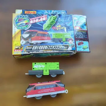 신카리온 초진화 전동 화물 & 웨폰 컨테이너 세트