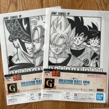 드래곤볼 40주년 클리어 파일 세트