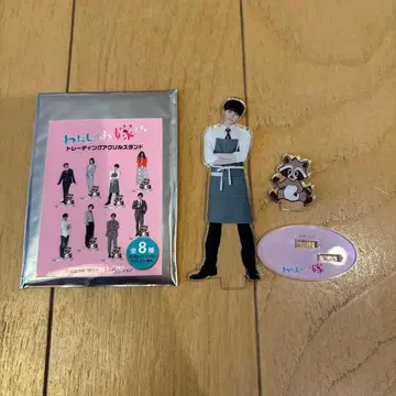 타카스기 마히로 나의 신부님 트레이딩 아크릴 스탠드