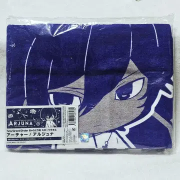 Fate/Grand Order 캐릭터 스포츠 타월 아르주나
