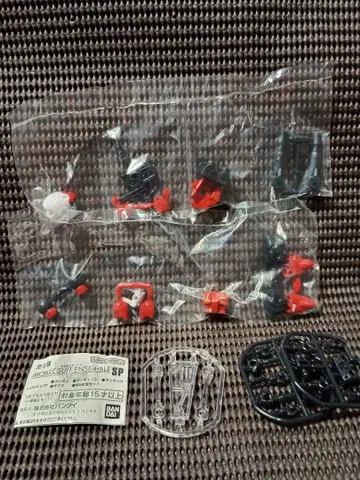 모빌슈트 앙상블 SP 건담 카페 한정판 건캐논 내부 가방 미개봉품