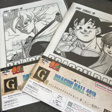 제일복권 DRAGON BALL 40th 클리어 파일 33 42