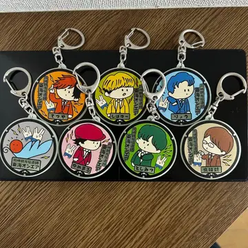 [ 도카이 온에어 ] 키링 7종 세트