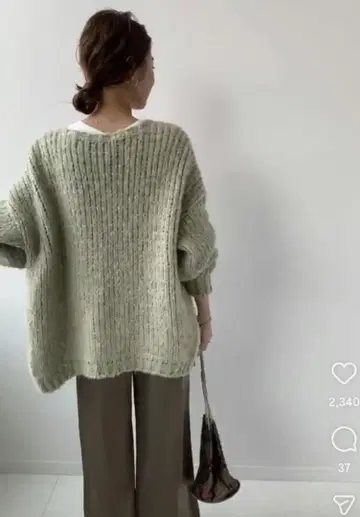 토리코 잠마르크 니트 가디건