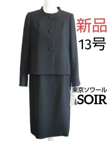[ 새상품 ] 도쿄 소와르 13~15호 상복 블랙 포멀
