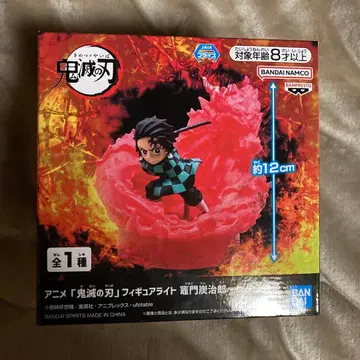 귀멸의 칼날 피규어 라이트 카마도 탄지로 히노카미 카구라