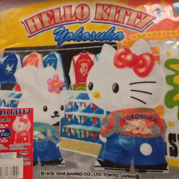 헬로키티 요코스카 디자인 타월