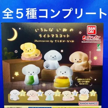 다양한 강아지 라이트 마스코트 테라오카 나츠미 전 5종 컴프 가챠