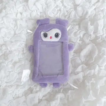 TWICE LOVELYS 포토카드 홀더 사나 서브리 SANA