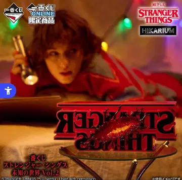 STRANGER THINGS 양면 디자인 피규어