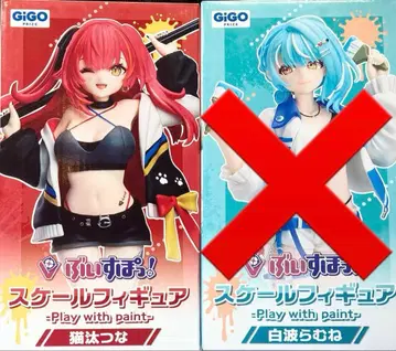 브이스포 스케일 피규어 네코타 츠나