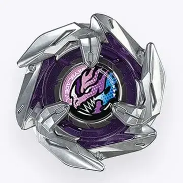 미개봉 베이블레이드X 드란대거 7-55G 랜덤 부스터