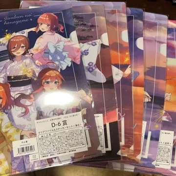 5등분의 신부 캐릭터 복권 클리어 파일 6종류