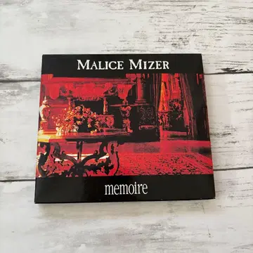 Malice Mizer memoire