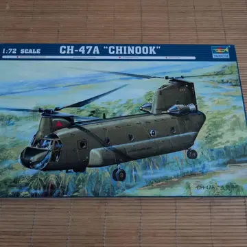 트럼페터 1/72 CH-47A 치누크