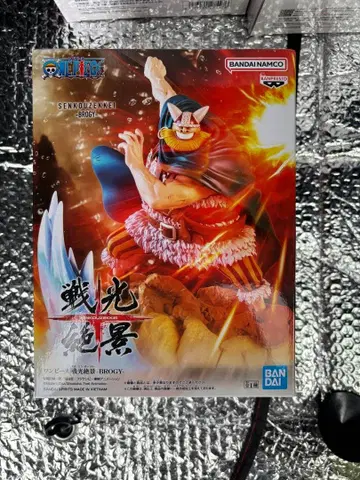 원피스 BROGY 피규어 전광절경