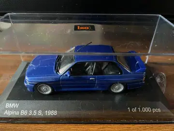 BMW Alpina(알피나) B6 3.5S, 1998