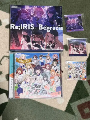 학원 아이돌 마스터 CD