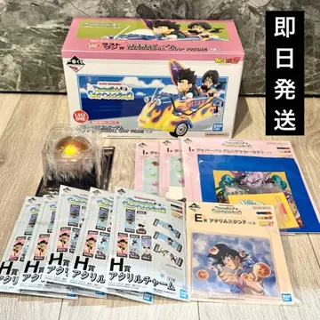 드래곤볼 제일복권 스냅 컬렉션 2 라스트 원상 손오반&비델