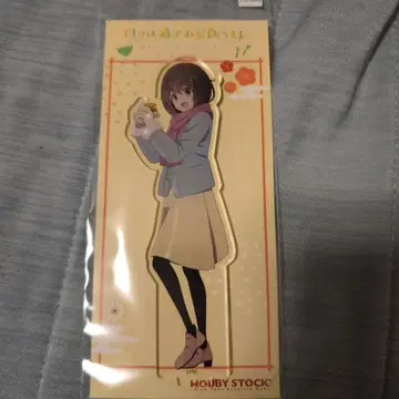 카와이 마코 아크릴 스탠드 유년쿠년 히비와 스기레도 메시우마시