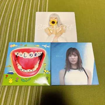마유무라 치아키 CD 3장 세트