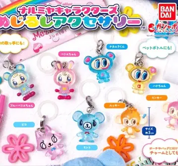 나루미야 캐릭터즈 메지루시 액세서리 나카무라 군 하나 짱 반지