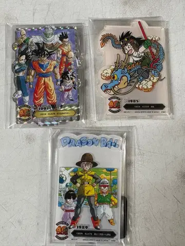 제일복권 드래곤볼 40th ~그 두 번째~ F상