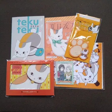 LaLa 부록 나츠메 우인장 굿즈