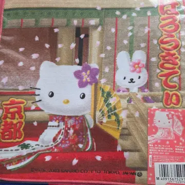 헬로키티 벚꽃 디자인 타월