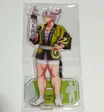 귀멸의 칼날 아와오도리 아와오도리 아크릴 스탠드 사네미