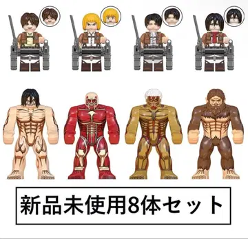 새상품 LEGO 레고 호환 진격의 거인 캐릭터 미니 피규어 인형 세트