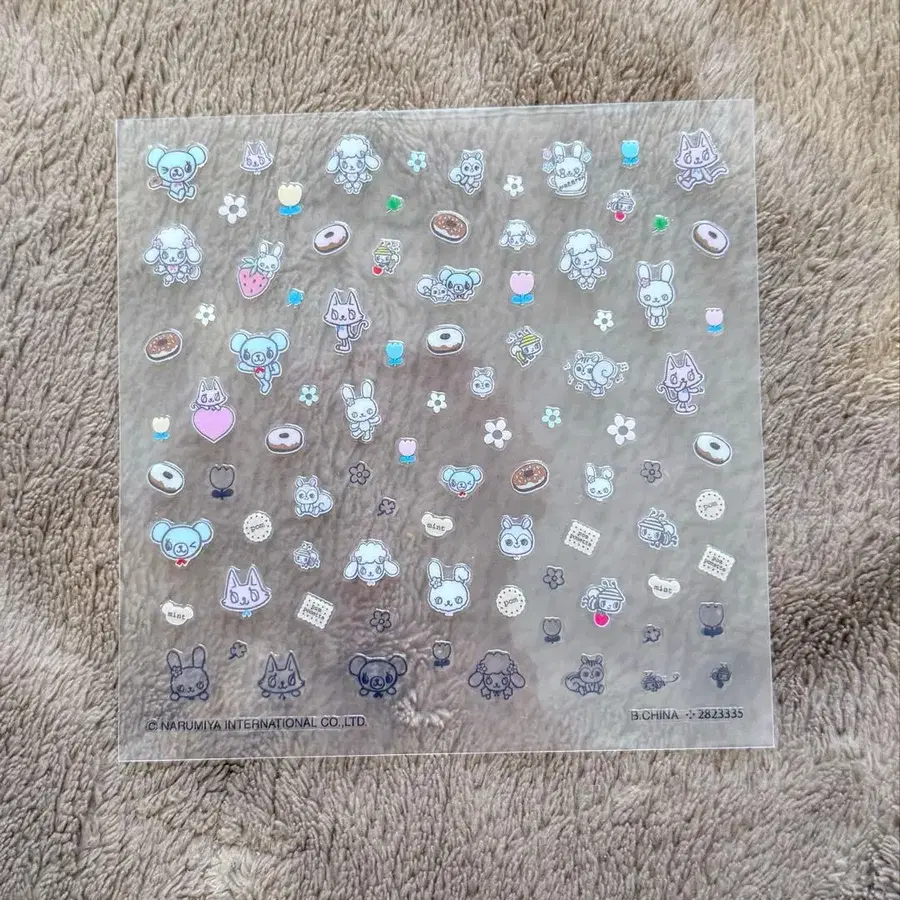 10번째 상품 이미지