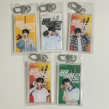 stray kids 빼빼로 키링 5종